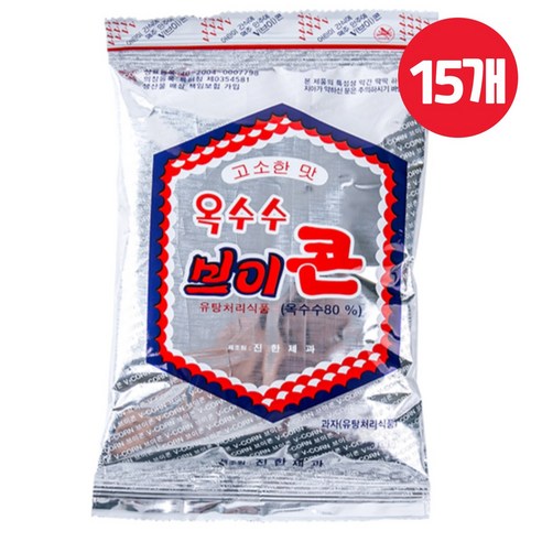 진한제과 옥수수 브이콘, 50g, 15개