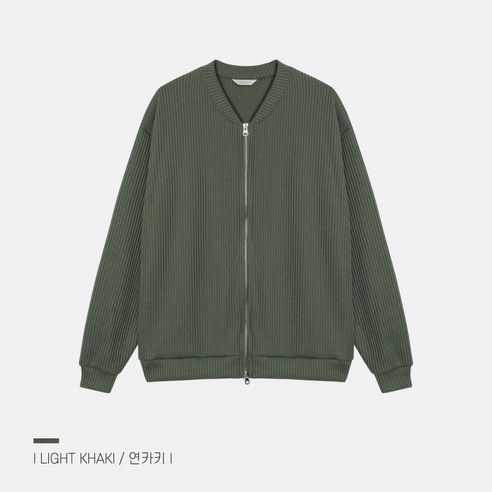 아딘크 남성 투웨이지퍼 니트 집업가디건 간절기 워머실내복 2size 4color