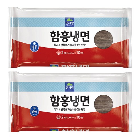 면사랑 함흥 냉면, 2kg, 8개