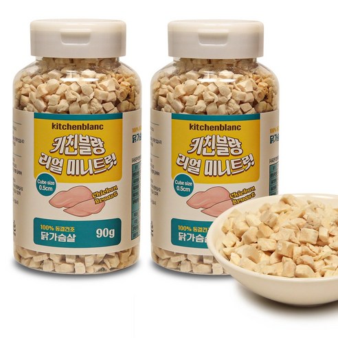 키친블랑 리얼 미니트릿 동결건조 고양이 간식, 닭가슴살 70g, 70g, 2개