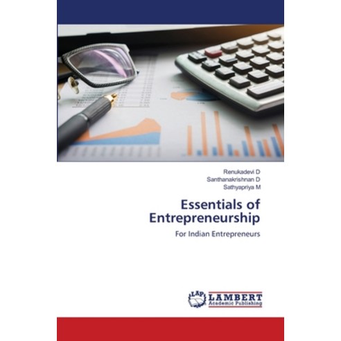 (영문도서) Essentials of Entrepreneurship Paperback, LAP Lambert Academic Publis..., English, 9786203847635