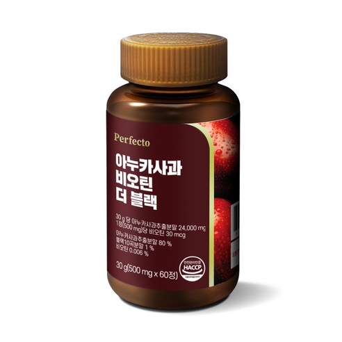 퍼펙토 아누카사과 비오틴 더 블랙 30g, 1개