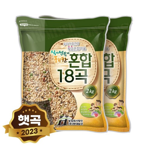 현대농산 균형 혼합 18곡 4kg (2kgX2봉) 잡곡, 2개, 2kg