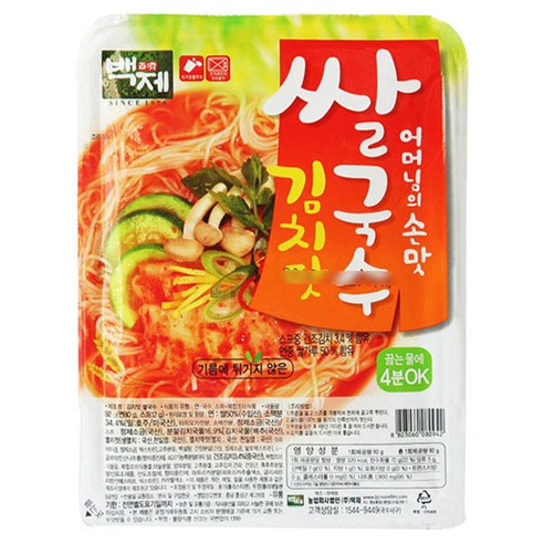 풍성한 맛과 편리함의 완벽 조화! 백제 쌀국수 20개입