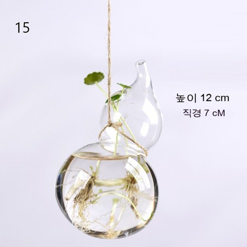 MEIISEO가정용 북유럽 스타일 투명 유리꽃병 수경 유리화병 꽃병 도자기 화병, HMYHG1480-15