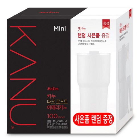 [카누] 미니 다크 로스트 아메리카노 100T+램덤사은품, 상세 설명 참조, 상세 설명 참조, 상세 설명 참조