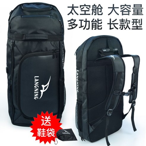 배드민턴백팩 대용량 남녀 휴대용 테니스 라켓 가방 다기능을 갖춘 Ronning 배드민턴 배낭