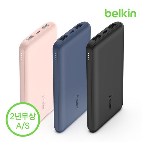 벨킨 10000mAh 3포트 15W PD 고속 충전 보조배터리 BPB011bt 아이패드 아이폰13 갤럭시S22 플립, 로즈골드(BPB011btRG), 1개