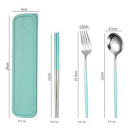 ZZJJC 스테인레스 식기 3종 세트 아이디어 아웃도어 수저 세트담는다., 그린 실버 3종 세트