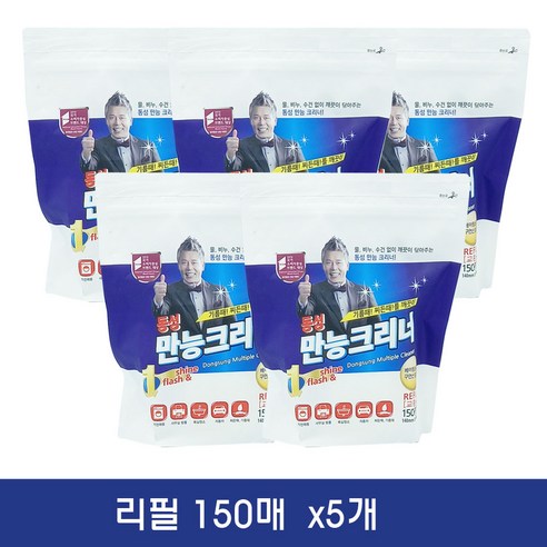 폴센트 폴센트