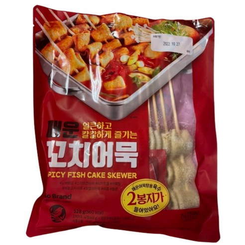노브랜드 매운 꼬치어묵 528g 1봉 + 어묵탕 오뎅탕 1개 노브랜드어묵꼬치 노브랜드 매운 꼬치어묵 528g 1봉 + 어묵탕 오뎅탕 1개 노브랜드어묵꼬치