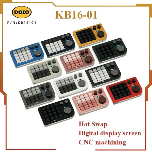 투명키보드 핫스왑키보드 알루미늄 Doio Kb1601 키보드 레트로 기계식 유선 듀얼 모드 블루투스 무선 핫 스왑 Xda 키캡 C타입 충전기 PC 선물 16 키, 없음, 없음, 5)Blue