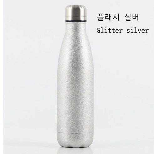 304 스테인리스강 스포츠 주전자 선물 컵, 금파은, 500ml
