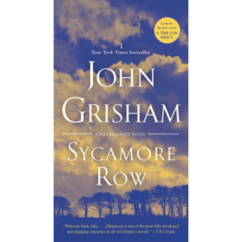 (영문도서) Sycamore Row: A Jake Brigance Novel Mass Market Paperbound, Dell, English, 9780345543240
