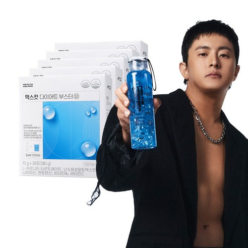 헬스헬퍼 맥스컷 다이어트부스터 3.1 블루워터, 280g, 5개