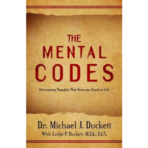 Mental Codes Paperback, Createspace Independent Publishing Platform