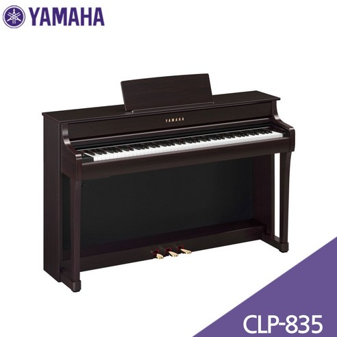 섬세한 터치로 완성하는 나만의 연주, 야마하 CLP-835 디지털피아노