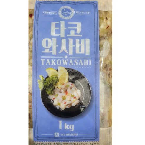 고래미 타코와사비 1kg (초밥재료 초재료 스시재료 스시 네타)