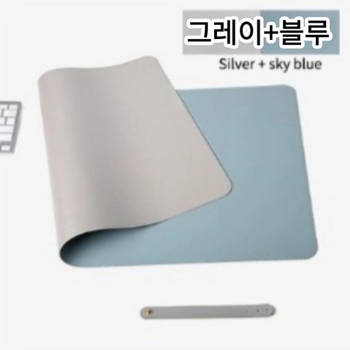 디한스 깔끔 심플 방수 양면 마우스 장패드, 80*40cm, 1개, 그레이+블루