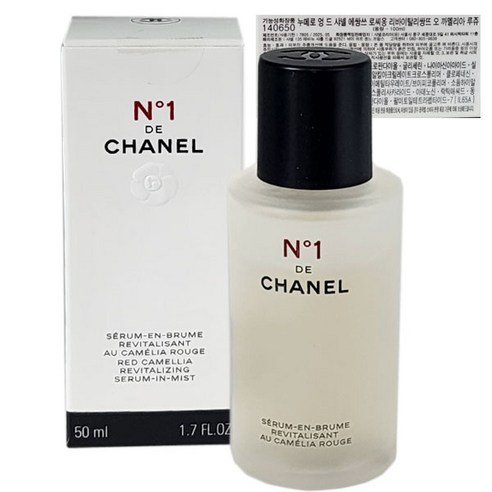 [백화점정품]샤넬N1 DE CHANEL 레드 까멜리아 미스트 50ml, 1개