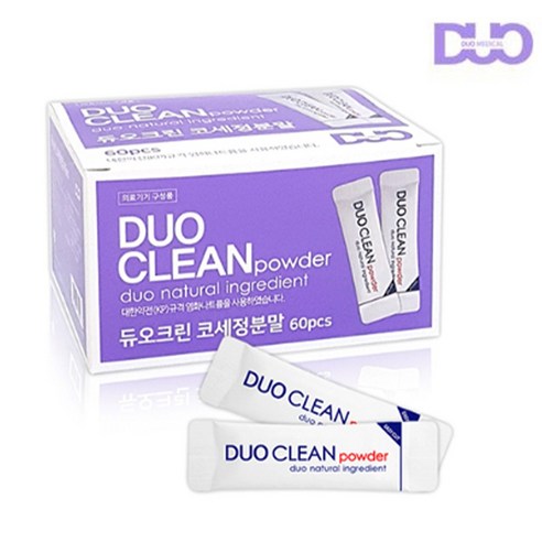 듀오크린 코세정용 키트, 9,900원으로 상쾌한 코 건강을!