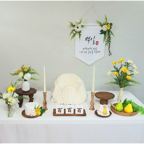 아기 한복 포함 백일상 및 돌상 대여 C01 패키지 – 1개 (C01 백일상 + 모형 떡) 대구백일상대여