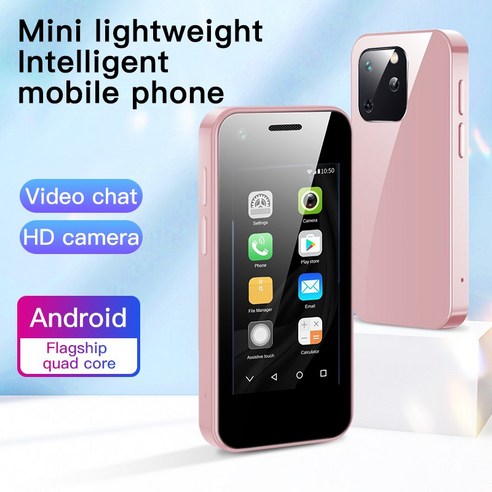 SOYES XS13 3G 네트워크 미니 스마트 안드로이드폰 2.5인치 RAM 1GB ROM 8GB 쿼드코어 WIFI GPS 구글플레이 페이스북 왓츠앱폰, 2G TF Card, 1GB+8GB, 블랙