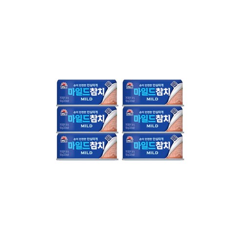 해표 마일드 참치, 150g, 6개