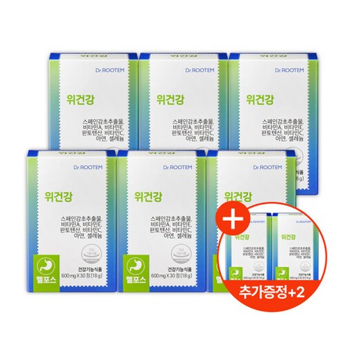 닥터루템 위건강 헬포스 헬리코박터균 제거 속편한 위 영양제 감초추출물, 90개, 3개 위약 효과