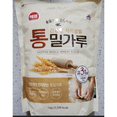 사조 통밀가루, 1kg, 11개