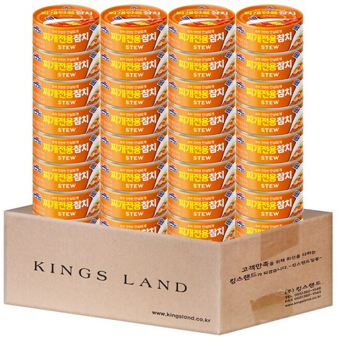 사조 찌개전용 참치135g, 135g, 32개