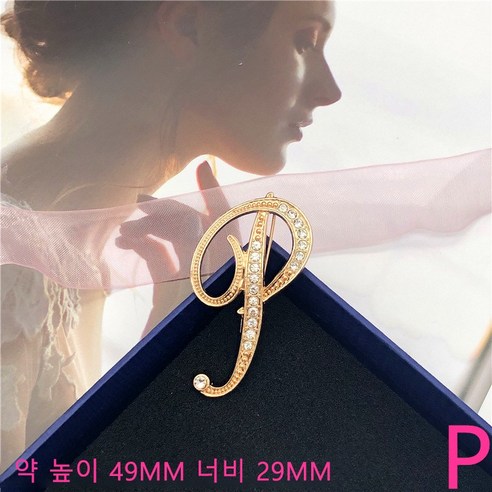 GOYES 큐빅 이니셜 브로치 엘레강스 옷핀 합금 큐빅 무드 코사지 액세서리, 1개, 16