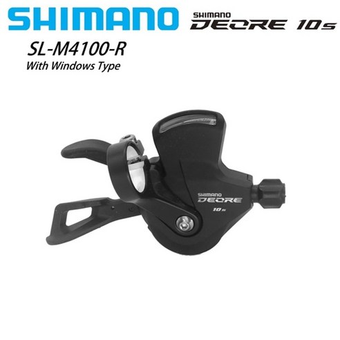 Shimano deore 자전거 스위치 xt slx sl m4100 m5100 시프터, slm4100-r 창 없음, slm4100-r 창 없음