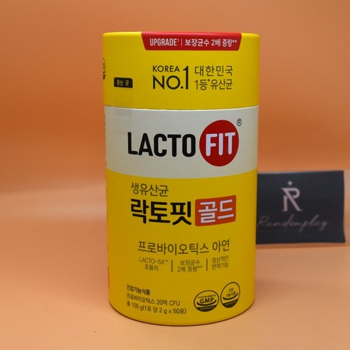 락토핏 생유산균 골드5X 2g x 50포 1통