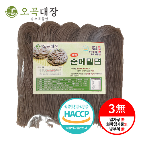 냉장_칠갑농산 생메밀면사리, 360g, 20개 봉평농협봉평메밀 10 오곡대장 봉평메밀국수 100%국산 메밀면 순메밀국수 메밀 소바 소바면 글루텐프리, 5개, 500g