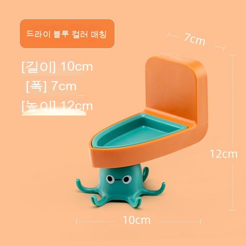 펀치 면제 회전 주방 목욕 갈고리 다기능 벽걸이 숟가락 냄비 삽 주방기구 정리 수납 선반, 주황색