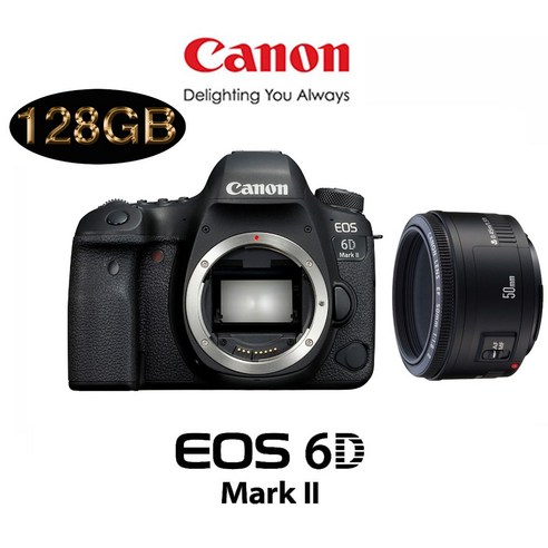 캐논 EOS 6D Mark Il BODY + 렌즈구성 풀패키지 PACKAGE, EF 50mm F1.8 STM + SD128GB + 보호필름