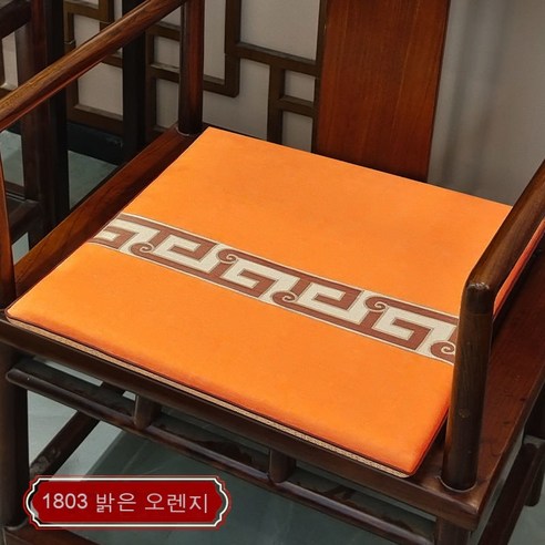 의자 쿠션 자동차 쿠션 소파 쿠션 거실 좌석 쿠션 방석 식당 사무실 식탁 의자 다용도 방석, 1803 밝은 오렌지, 특별 맞춤형 접촉 견적
