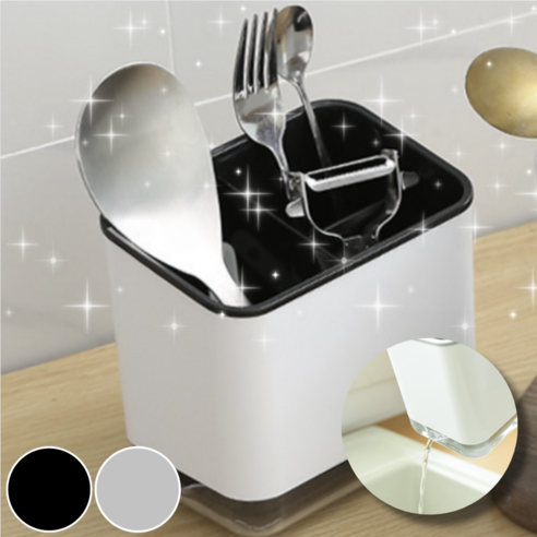 주방의 품격을 높이는 스마트한 선택