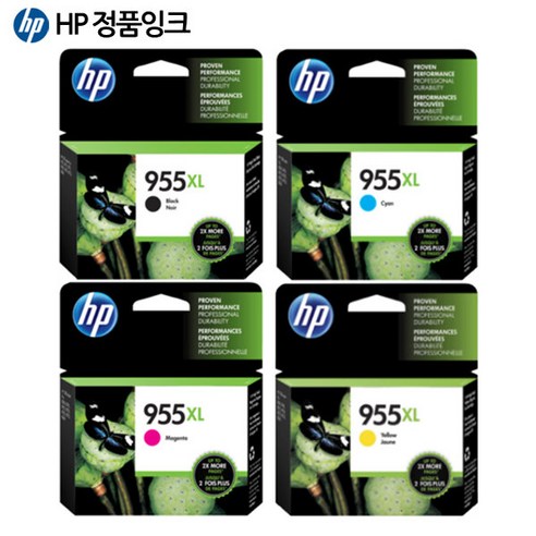 정품 HP 955XL 잉크로 최고의 프린팅 경험을 완성하세요.