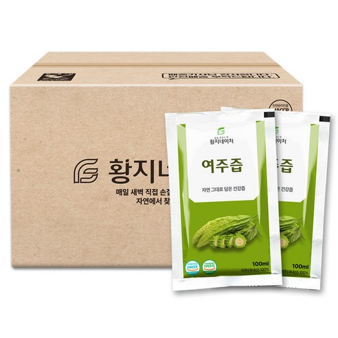 황지네이처 국내산 유기농 여주즙, 100개, 100ml