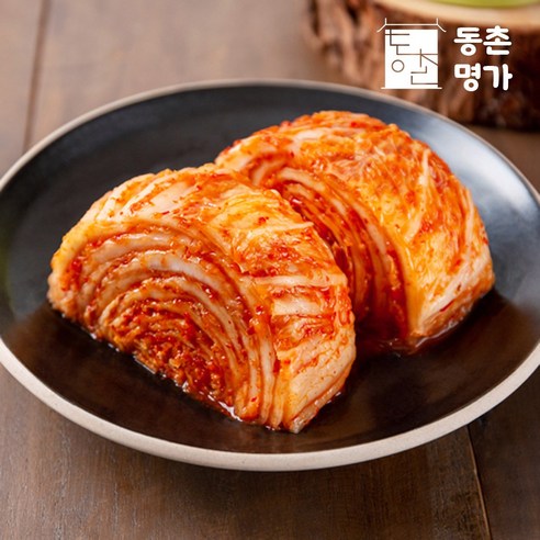 HACCP 인증 동촌명가 포기김치, 맛과 안심을 한 번에!