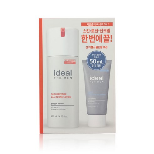 아이디얼포맨 선 디펜스 올인원 로션 기획세트, 1개, 120ml