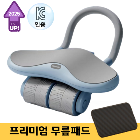 탐나지오 논슬립 무소음 리바운드 AB슬라이드 실내 홈트레이닝 (프리미엄 무릎패드 포함), 블루