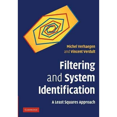 Filtering and System Identification:A Least Squares Approach, Cambridge University Press