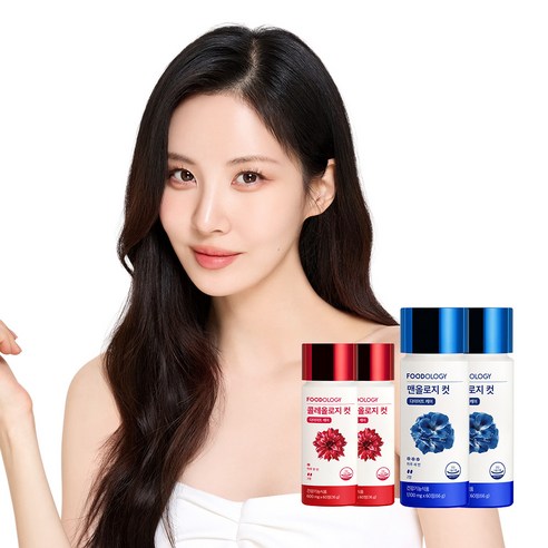 다이어트 보조제