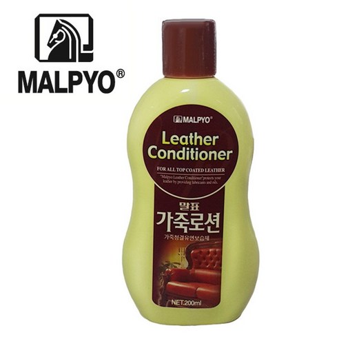 말표 청결 유연제 가죽로션 200ml, 상세페이지 참조, (_상품선택_)