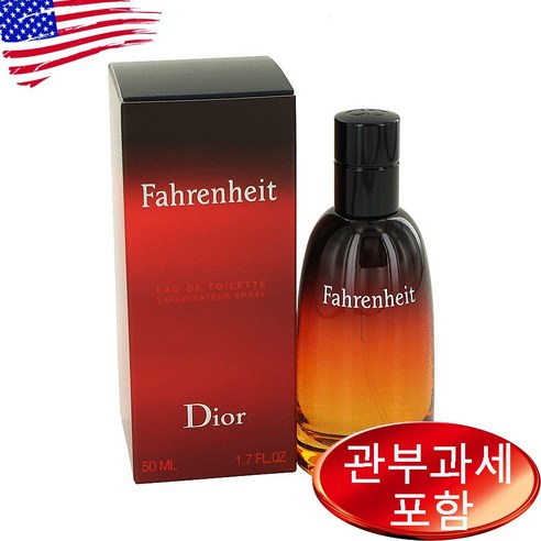 Fahrenheit 1.7 oz EDT MEN 크리스찬디올, 1개