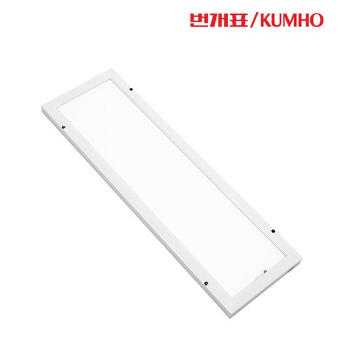 번개표/금호전기 LED 엣지 직하평판등 25W 640X180 5700K 주광색 1개입