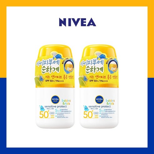 니베아 선 키즈 센서티브 프로텍트 롤온, 50ml, 2개